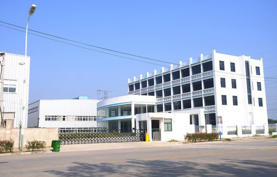 廣東高達環保科技有限公司